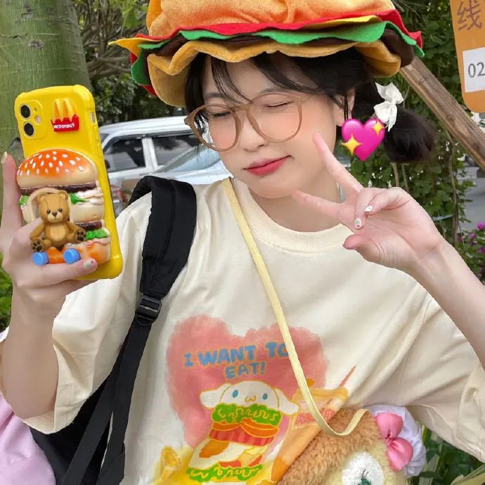 谢天谢地你来了